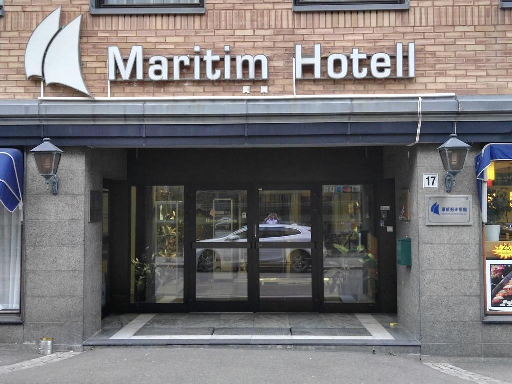 Maritim Hotel Тёнсберг Экстерьер фото